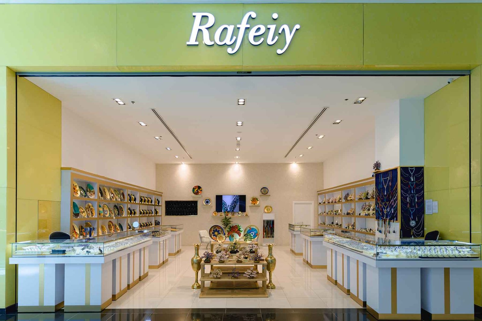 Rafeiy Gallery